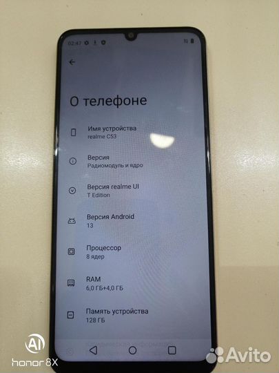realme C53, 6/128 ГБ