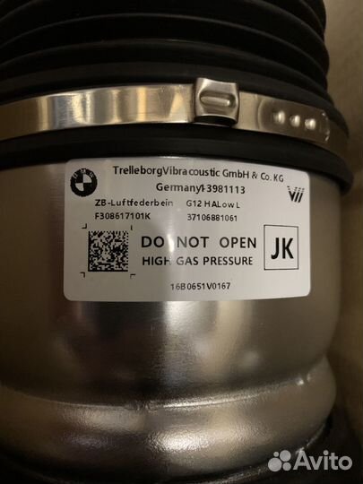 Пневмостойка передняя левая BMW 7 G11 G12