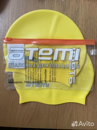 Детская шапочка для плавания жёлтая