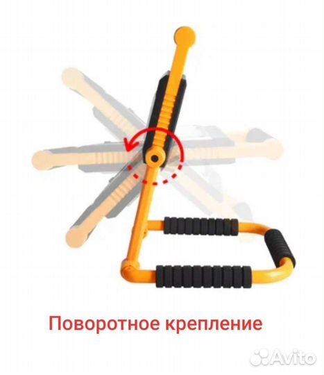 Мощный складной прожектор на аккумуляторах