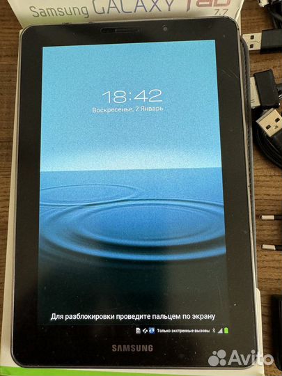 Samsung Galaxy Tab 7.7 P6800 16Гб в идеале