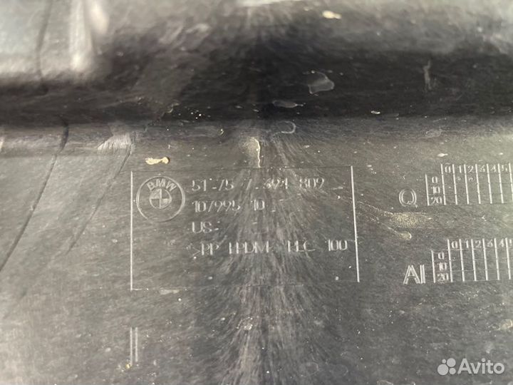 Защита топливного бака левая Bmw X3 G01 B47D20A