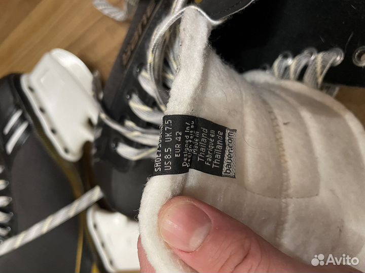 Коньки Bauer Supreme One.5