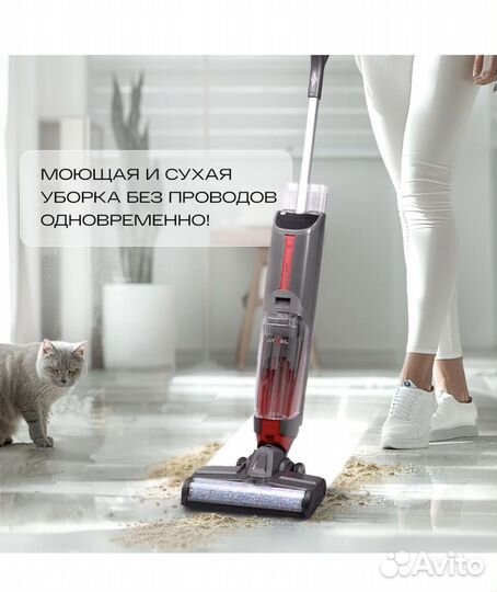 Моющий пылесос atvel f16