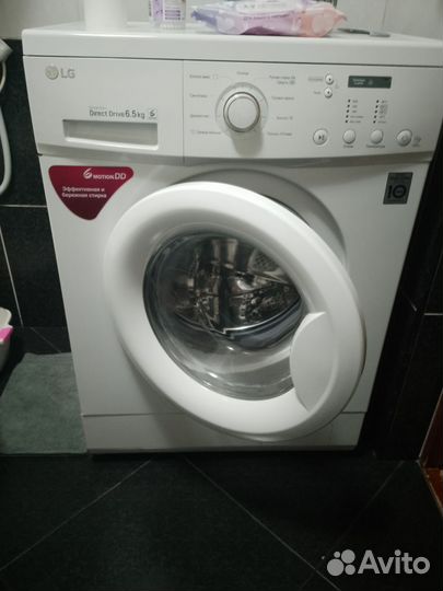Стиральная машина автомат бу lg