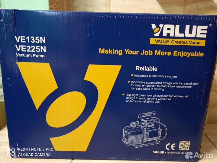 Инструмент для заправки кондиционеров