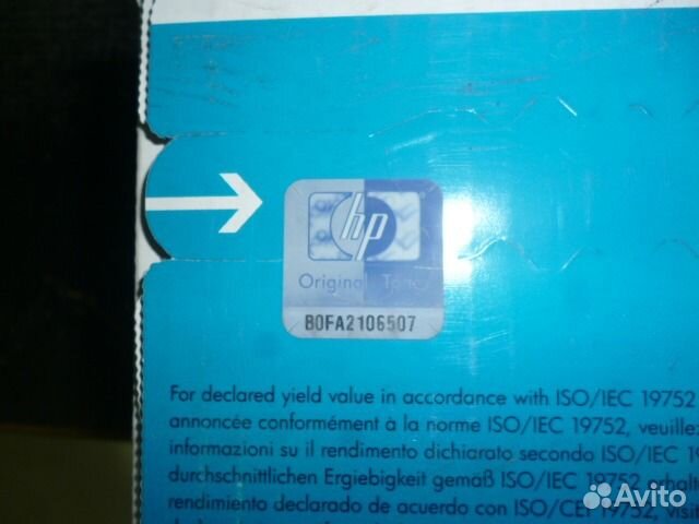 Картридж HP 06A (C3906A) black оригинал в упаковке