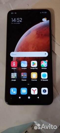 Xiaomi Redmi 9, 4/64 ГБ