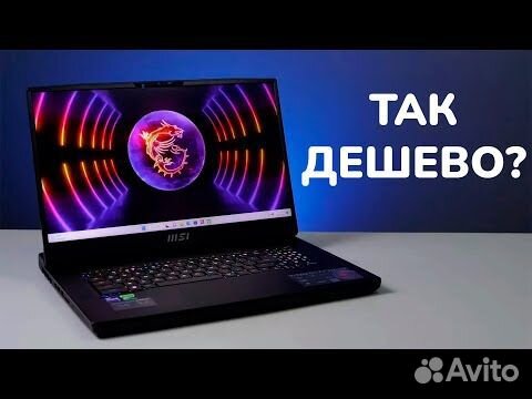 Мощный игровой ноутбук RTX / SSD / IPS / 144Hz