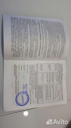 Сушилка для овощей и фруктов