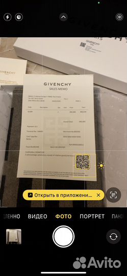 Шарф женский зимний Givenchy оригинал