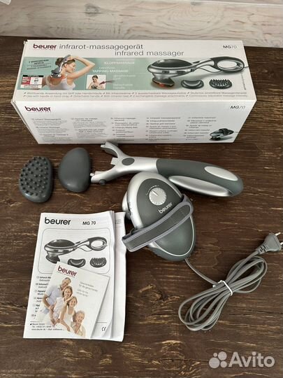 Массажер для тела электрический Beurer MG70