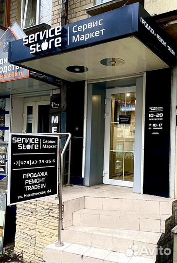 Переклейка/замена стекла iPhone/Samsung