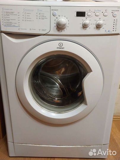 Стиральная машина автомат бу