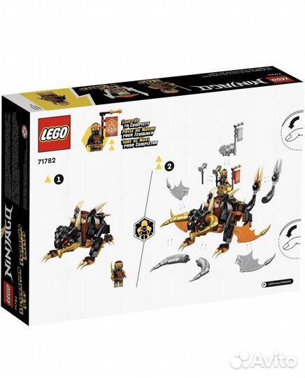 Lego ninjago земляной дракон 71782