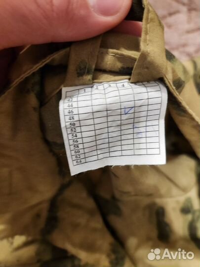 Военная форма мох летняя облегченка