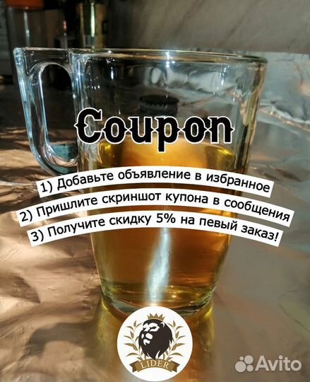 Чай зеленый Ганпаудер кр/лист оптом