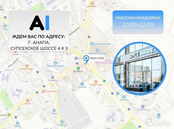 Геймпад PS4 DualShock 4 v2, Красная лава