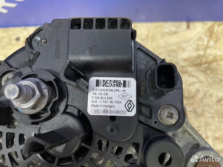 Генератор Renault Kaptur