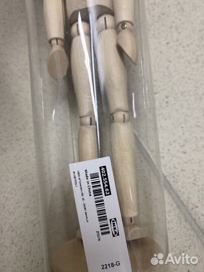 Фигурка человечек IKEA