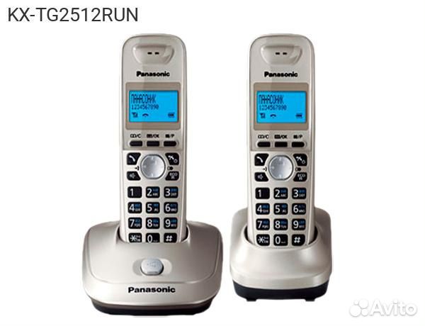 KX-TG2512RUN, dect-телефон Panasonic KX-TG2512RU п
