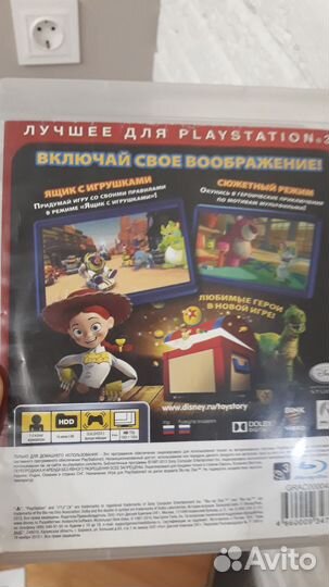 История игрушек :Большой побег ps3