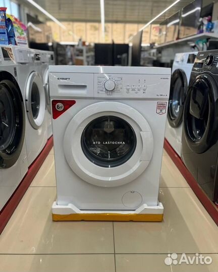 Стиральная машина Kraft 7 кг Рассрочка