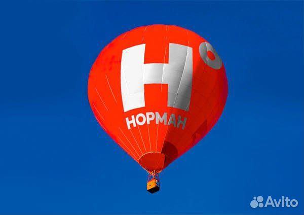Заведующий магазином Гатчина
