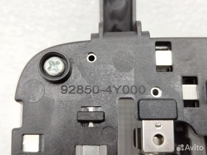 Плафон салонный передний Hyundai Solaris HCR G4FG