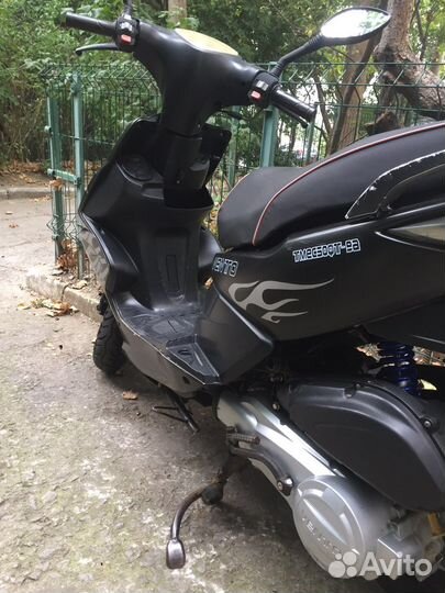 Скутер 150(50)