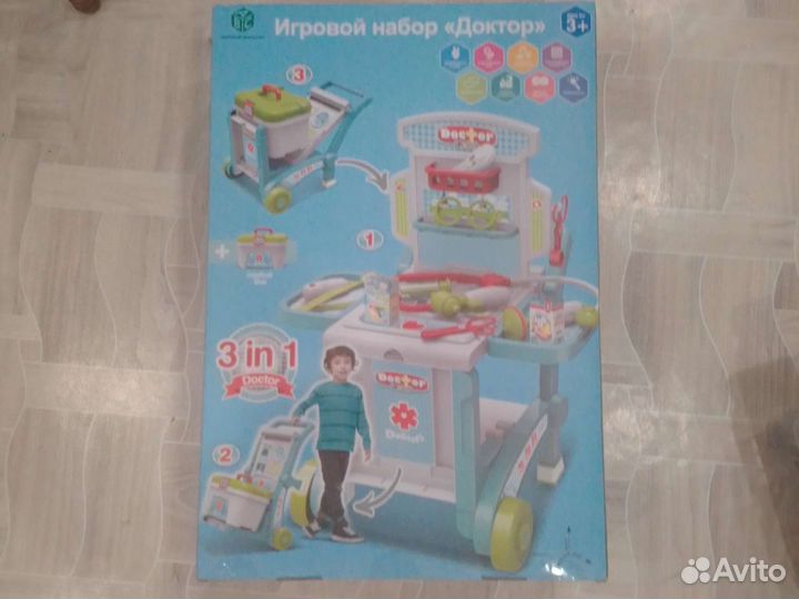 Набор доктора