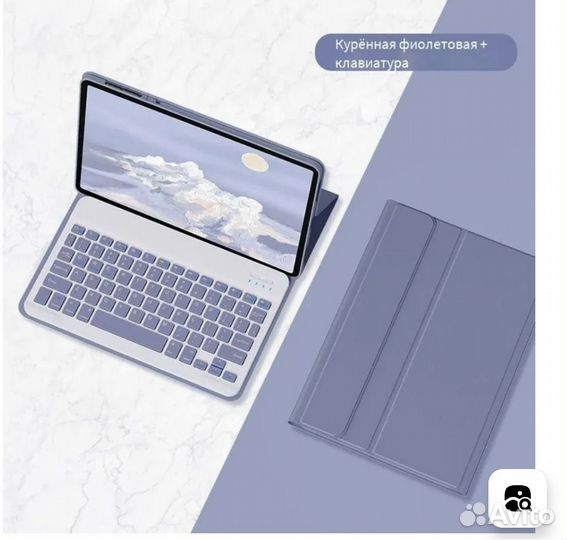 Планшет huawei MatePad SE