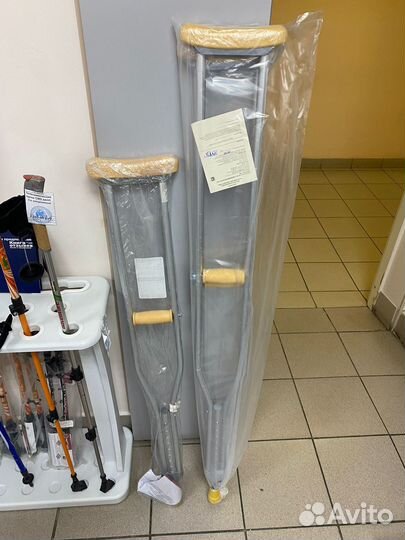 Подмышечные костыли