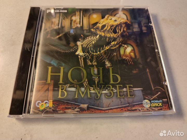 Компьютерная игра Ночь в музее б/у