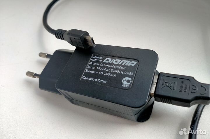 Сетевой адаптер digma