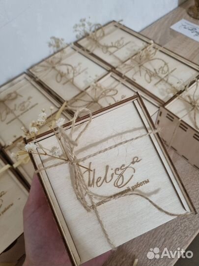 Деревянные коробочки