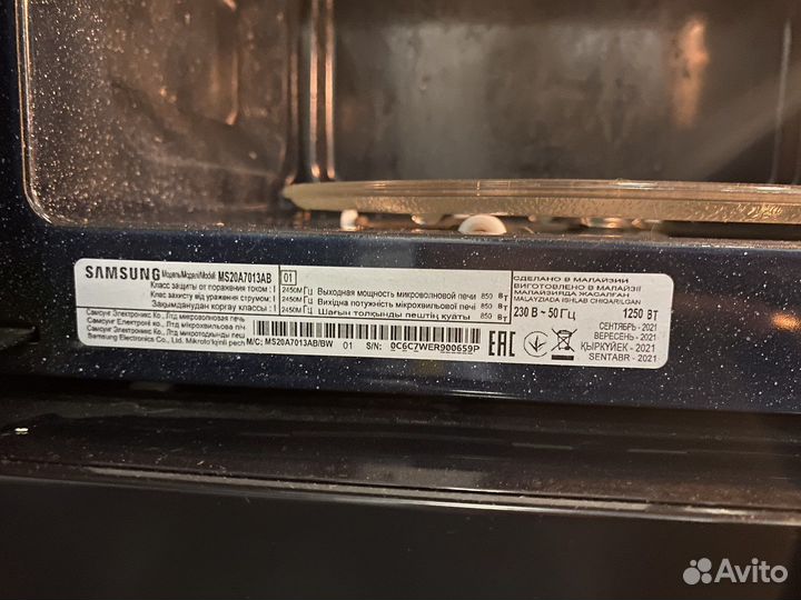 Микроволновая печь samsung