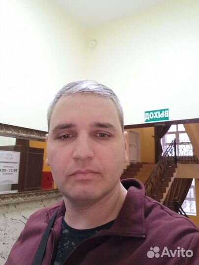 Водитель