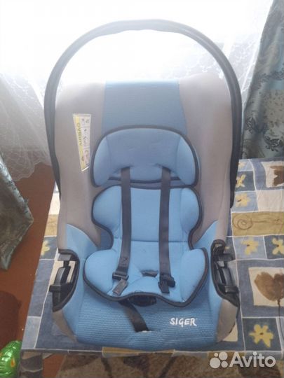 Детское автокресло от 0 до 13 кг