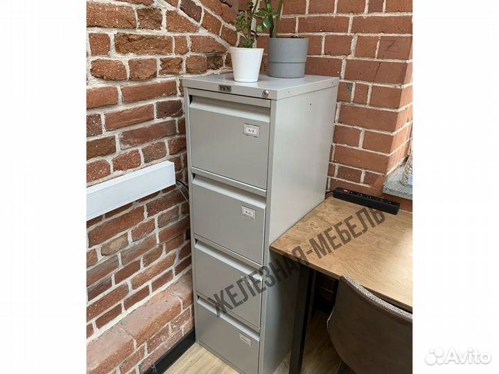 Картотечный шкаф (картотека) Практик А-44