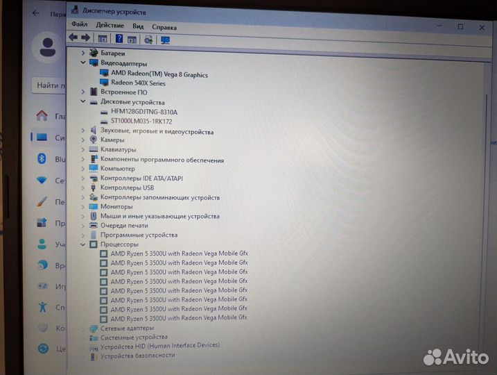 Ноутбук Acer Aspire A315-42G