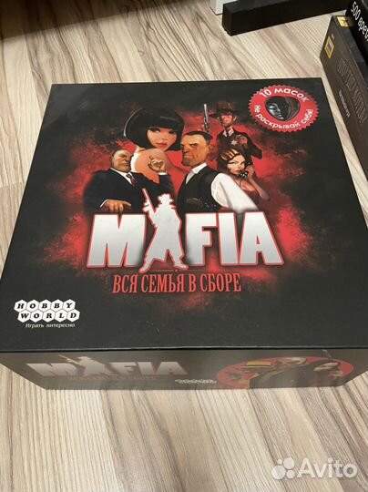 Настольная игра Мафия