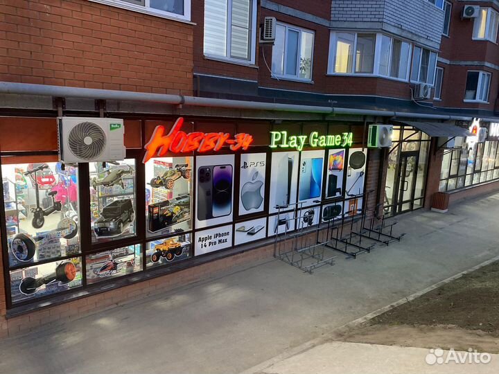 PlayStation 5 с приводом Кировском