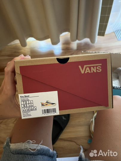 Кеды Vans knu skool дутыши