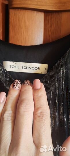 Комбинезон вечерний Sofie Schnoor