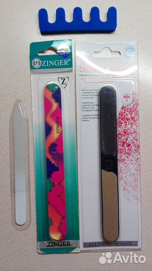 Педикюрный набор