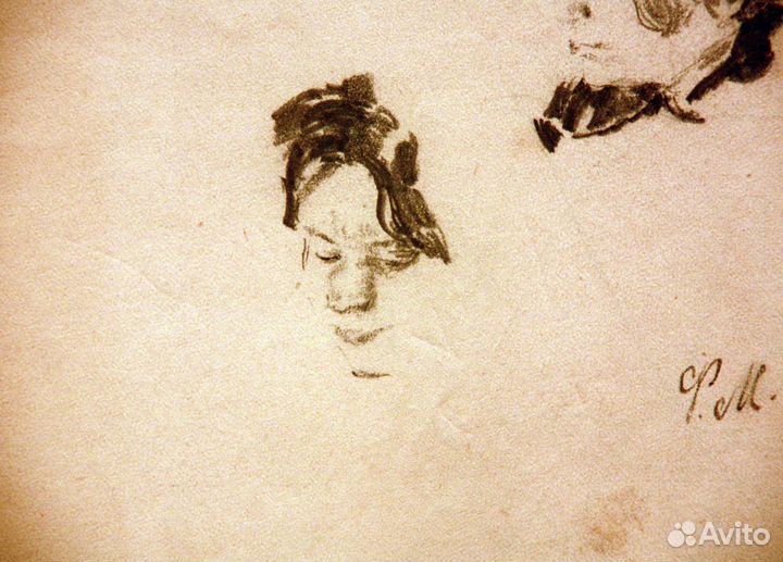 Малявин Ф.А.(1869-1940)