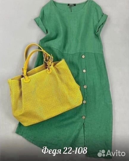 Платье новое