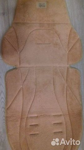 Вкладыш Универсальный