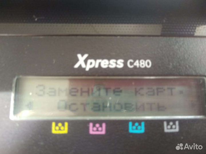 Цветное мфу Samsung Xpress SL-C480(принтер/копир/с